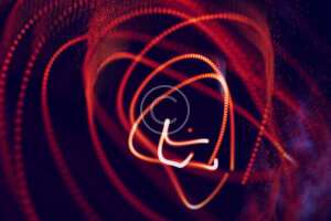 Platform starts trading service for self mining smart contract